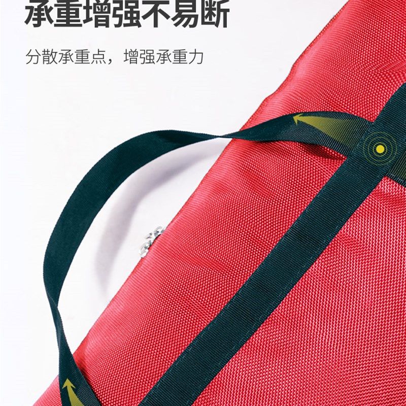 现货搬家神器收h纳袋子帆布手提蛇皮口袋打包行李袋超大容量麻袋