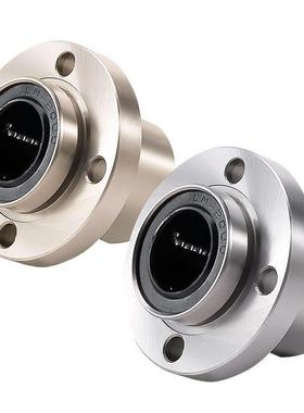 标准嵌入法兰KDMF/LMFP6/8/10/12/16/20/25/30/35U/40/50直线轴承