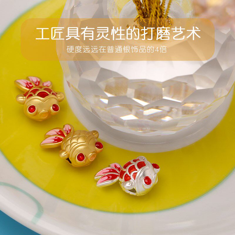 热销999纯银金鱼三尾鱼横穿隔珠子DIY手工红绳编织手链3D硬银饰品
