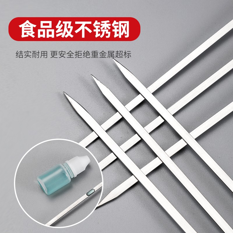 速发烧烤签子不锈钢铁签字电烤箱羊肉串烤肉挂串挂钩挂炉工具吊炉