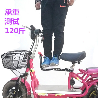 电瓶电动车前置儿童座椅可折叠自行车小孩坐椅山地车宝宝快拆椅子