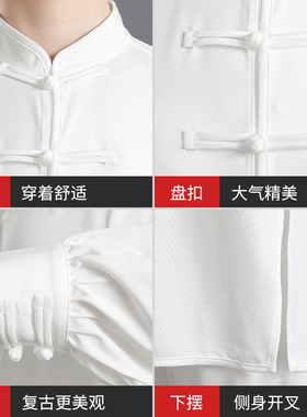 太极服女新款夏季中老年人白色练功D衣服打拳比赛表演晨练武术服