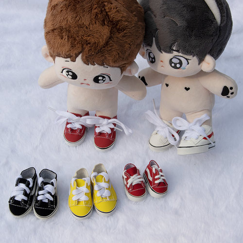 15cm20cm棉花娃娃娃鞋娃男娃女娃鞋子现货玩具玩偶公仔娃用配件
