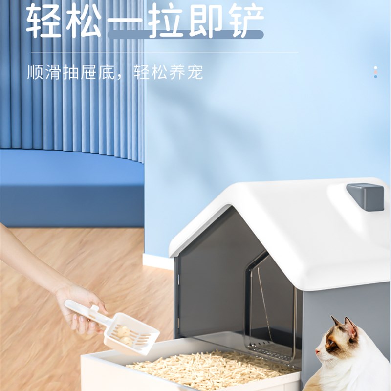 雪屋全封闭猫砂盆除臭防外溅超大号猫厕所封闭抽屉式猫咪宠物用品