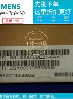 滤波26SL3000-0HE15/21/0BE21/23/25/28A31-0A/0/0/器/5/6DA0/1现