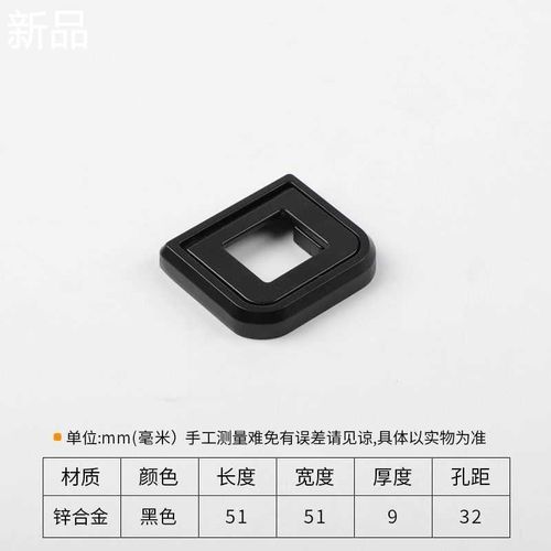 现代简约免打孔抽屉拉手隐形平拉手隐榻榻米形拉手柜子折叠新品