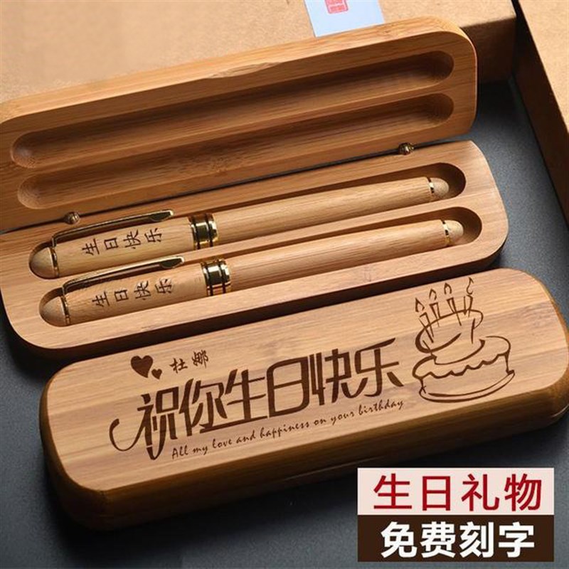 儿童成长礼物小女孩妹妹的10十岁生日礼物送男孩子12W岁小学生奖