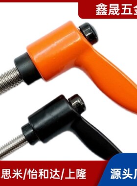 CLDMC/CLMSC4/5/6/8-8/12/16/20/25/32-B/M/S外螺纹小型固定手柄