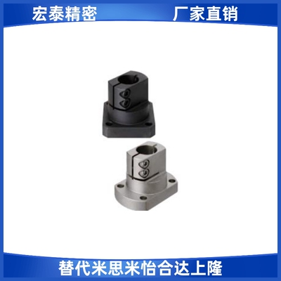 底座用支架 KLSB KLSM KLSS10 12 15 20 25 30 35 40 50