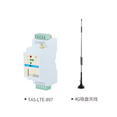 4g模块dtu无线485通信物联网gprs透传通讯设备远程控制plc监控gsm