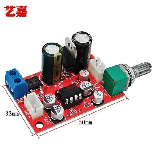 NE5532/AD828运放前级放大板单电源供电带音量电位器