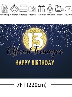 Official Teenager 13th Birthday Party Banner 13th Birthday D
