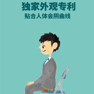 盆底pc肌锻炼器男士凯格尔训练器球家用提肛运动瑜伽握力器提肛器