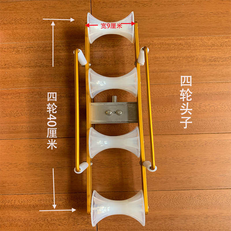 炮台支架长竿头子四轮超长大轮/二轮大号轮子鱼杆架轮配件