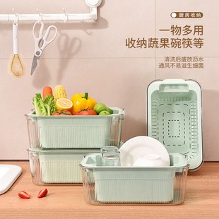 轻奢双层沥水篮洗菜盆收纳盆厨房家用大容量多功V能塑料果蔬碗筷