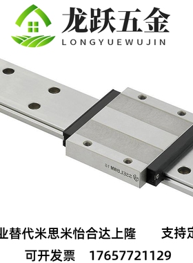 SSEBZ SSE2BZ SSEBLZ SSE2BLZ-(MX)6/8/10/13/16/20微型直线导轨