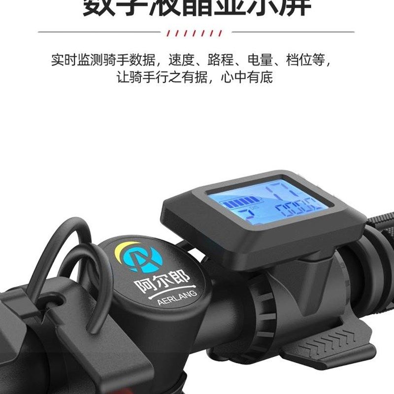新款阿尔郎超轻折叠电动滑板车成年小型便携代步车迷你电动车锂电