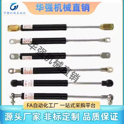 FGSS22080 22090 22100 22120 22130 22150 22180 22200A/B/C/D