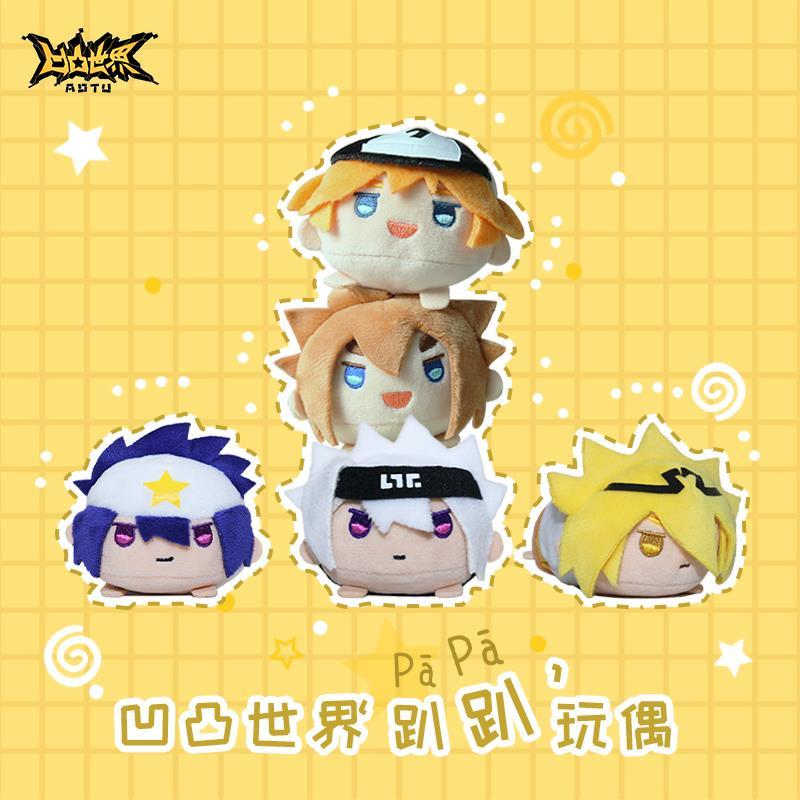 凹凸世界趴趴玩偶便宜正版衣服全套啪啪怕怕全员大号黑金扒扒爬爬