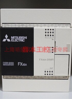 三菱PLC XX3SA-10MR CM 14MR M0MR 30MR 302T 20MT  FF3SA-10M-CM