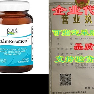 Pure Sleeping Calm Natural Labs Aid 推荐 Essence