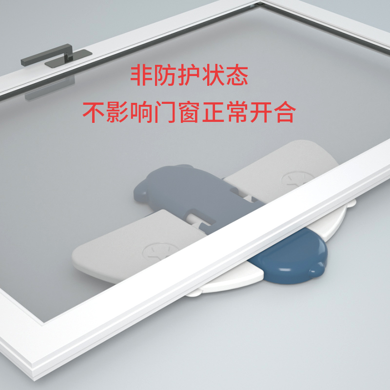 推拉门锁扣衣柜防开扣防猫宠物扒门卡扣移门儿童安全锁厨房门防推
