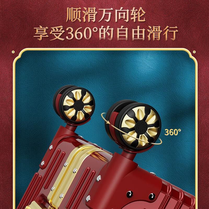 喜庆行李箱大红色结婚箱子新娘陪嫁箱皮箱拉杆箱密码W嫁妆旅行箱