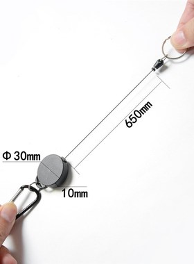 2x Heavy Duty Retractable Rec Key Ring Keychain Pull Retract