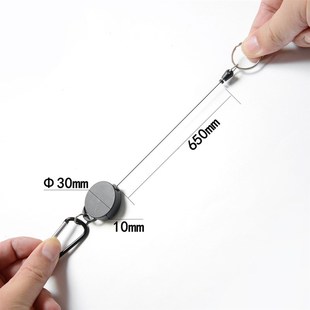 2x Heavy Duty Retractable Rec Key Ring Keychain Pull Retract