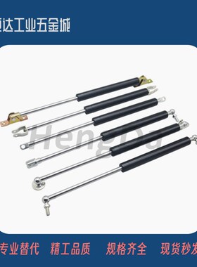 NSE-D22-S80 96 142 147 235.5 356.5 243 270 300气弹簧支撑压缩