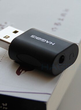 Hagibis USB External Sound Card Converter USB to Jack 3.5mm