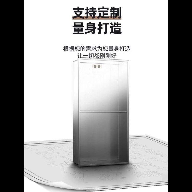 不锈钢壁龛卫生间浴室金属电视定制不锈钢壁龛嵌入式柜成品置物架