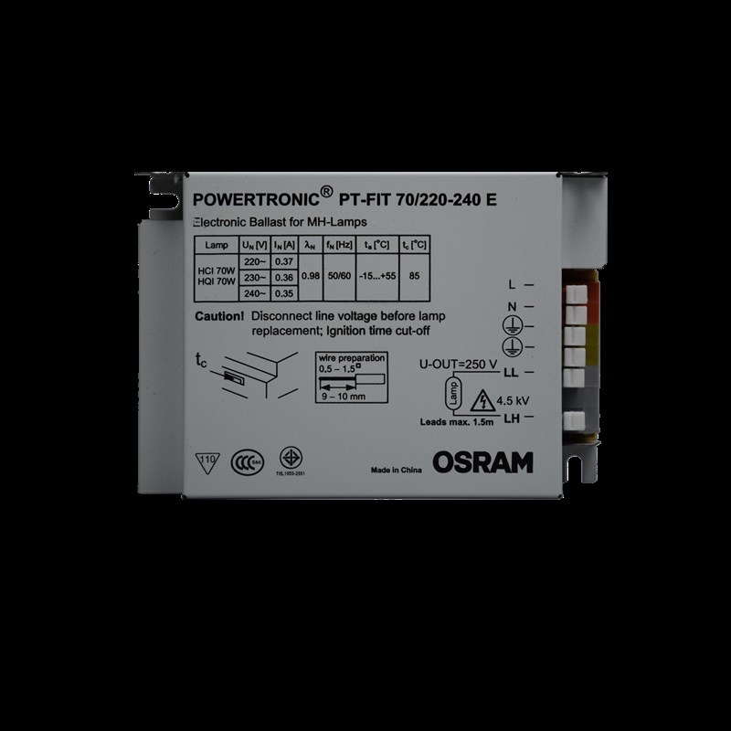 osram欧司朗70W金卤灯电子镇流器PT-FIT M35w高强度气体放电灯火