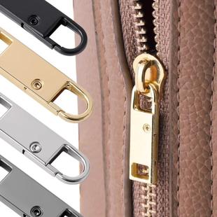 拉链头修复神器金属可拆卸拉锁头子配件被套衣服书包专用替换顺滑