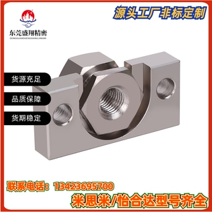 0.8 FJRHA5 FJRHA4C 10经济型法兰浮动接头 1.0 FJRHA6
