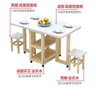 折叠餐桌简易餐桌实木靠墙小户型餐桌可伸缩 家用出租屋吃饭桌新款