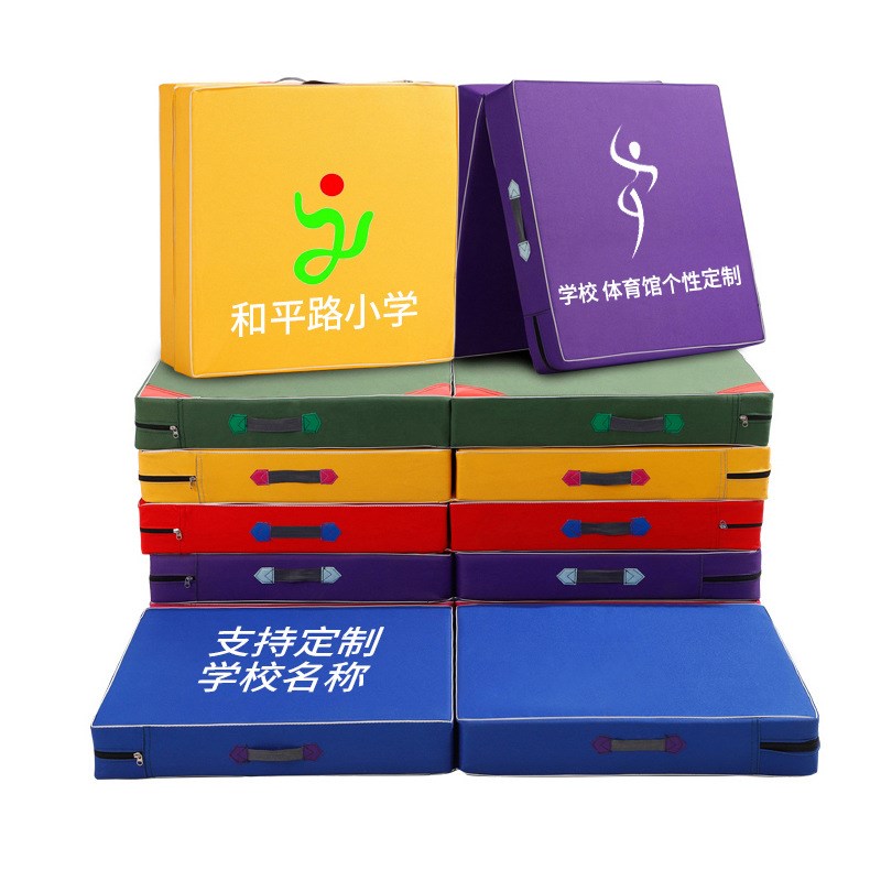 折叠体操垫三折运动垫瑜伽垫子舞蹈练习垫N学生仰卧起坐垫海绵垫