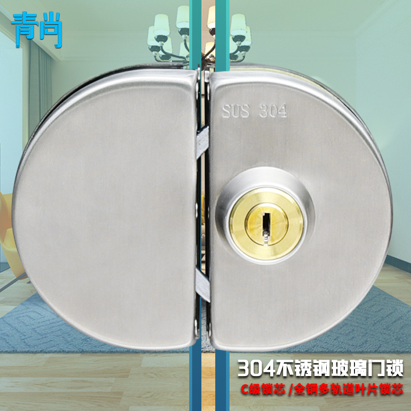 304不锈钢玻璃门锁免开孔单双门推拉门有框无框门商铺门对装双开