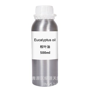 桉树精油Eucalyptus oil桉叶油 尤加利蓝桉油 桉叶素Y香薰芳疗按