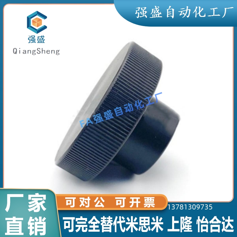 手轮HBA21/HBA22/26/31/32/36-D40/CD50/D63/D80-d6/d8/d10/d12/1