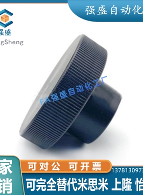 手轮HBA21/HBA22/26/31/32/36-D40/CD50/D63/D80-d6/d8/d10/d12/1