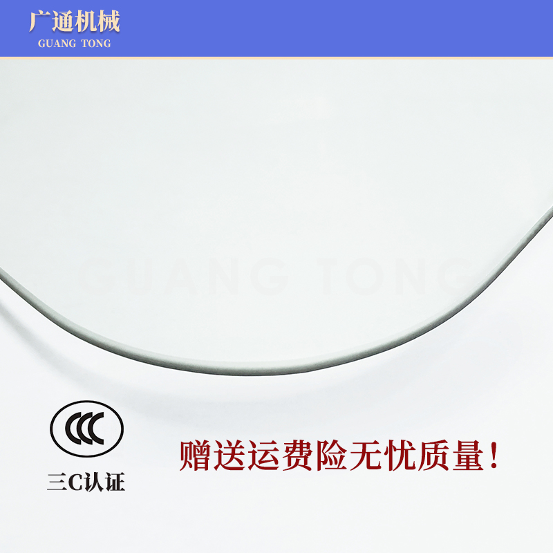 挖掘机柳工906E 906C 906D 907D 908D驾驶室玻璃 驾驶室门玻璃