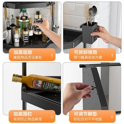 推荐..Black stainless steel kitchen shelf spice rack Wall ha