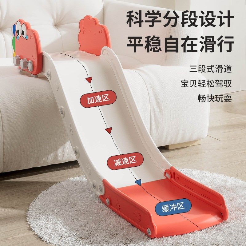 儿童室内家用滑滑梯宝宝床上滑梯家庭床沿小型简易游乐园小孩玩具