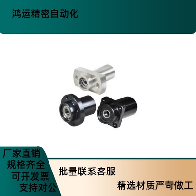带座轴承BFU41/42/43-6804/6904/6004/6204/6805/6905/6005/6205
