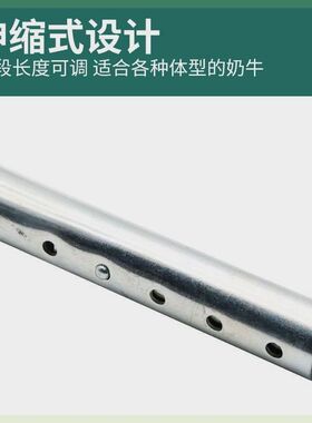 牛用止踢棒牛不踢牛用可调节伸缩夹防踢神器奶牛母牛兽用养牛用