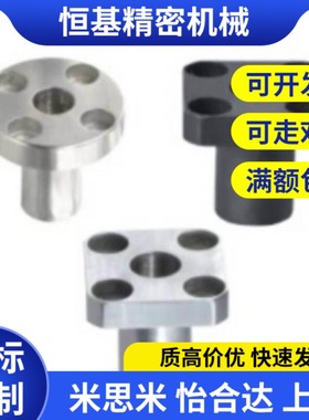 衬套YER01/02/11/21/22/31/32-P5 P6 P8P10P12P13P15P16P20P25-L8