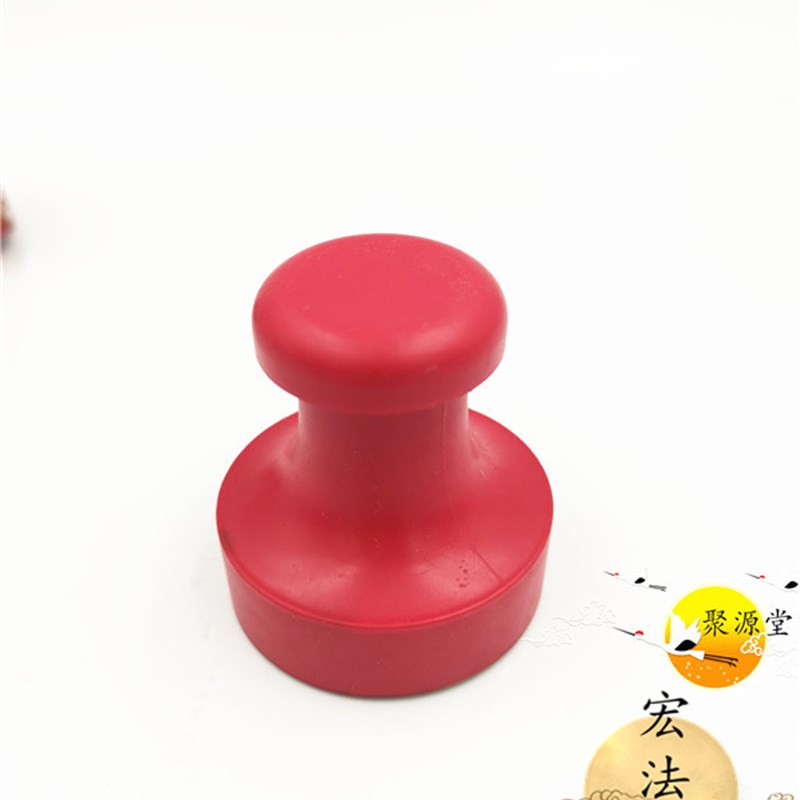 小众高货橡胶印章 九星八卦印 先天八卦法印 七星八卦橡胶印 道印