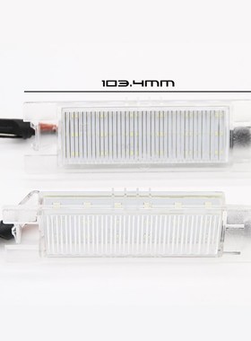 2PCs For Alfa Romeo 147 156 159 166 Brera Giulietta Mito GF