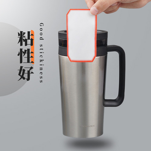 1000张标签贴纸口取纸自粘不干胶便签贴纸小标签纸分类标签贴价格